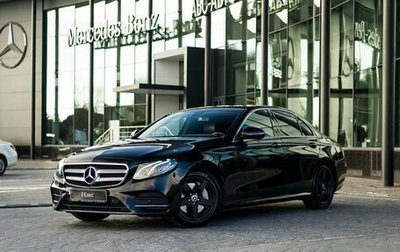 Mercedes-Benz E-Класс, 2017 год, 2 700 000 рублей, 1 фотография