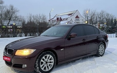 BMW 3 серия, 2009 год, 900 000 рублей, 1 фотография