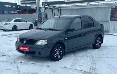 Renault Logan I, 2007 год, 370 000 рублей, 1 фотография