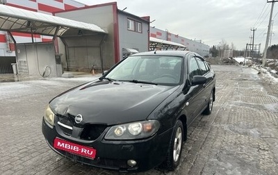 Nissan Almera, 2005 год, 1 фотография