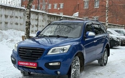 Lifan X60 I рестайлинг, 2013 год, 519 000 рублей, 1 фотография