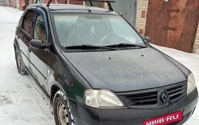 Renault Logan I, 2007 год, 350 000 рублей, 1 фотография