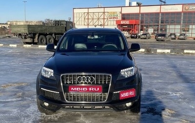 Audi Q7, 2014 год, 2 800 000 рублей, 1 фотография