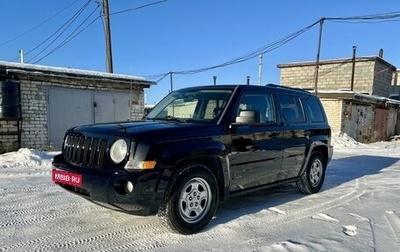 Jeep Liberty (Patriot), 2008 год, 450 000 рублей, 1 фотография