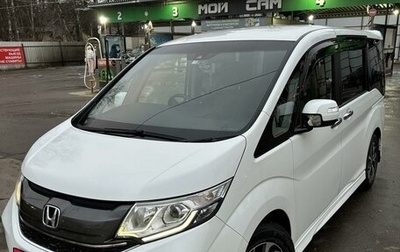 Honda Stepwgn IV, 2015 год, 2 050 000 рублей, 1 фотография