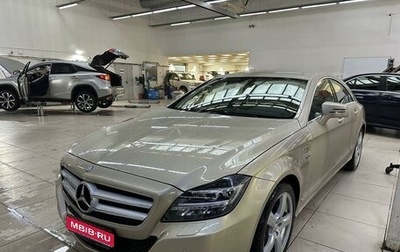 Mercedes-Benz CLS, 2012 год, 3 000 000 рублей, 1 фотография