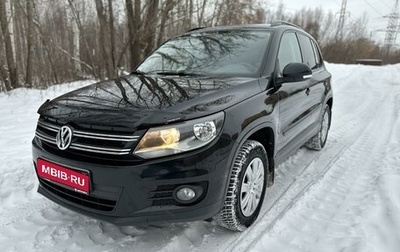 Volkswagen Tiguan I, 2011 год, 1 155 000 рублей, 1 фотография