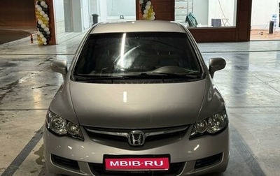 Honda Civic VIII, 2008 год, 685 000 рублей, 1 фотография