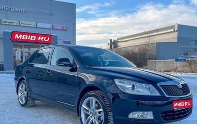 Skoda Octavia, 2011 год, 1 250 000 рублей, 1 фотография