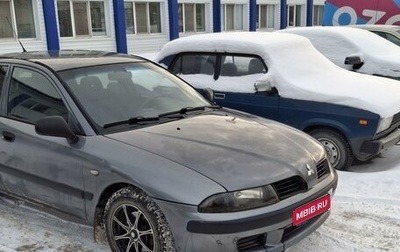 Mitsubishi Carisma I, 2003 год, 285 000 рублей, 1 фотография