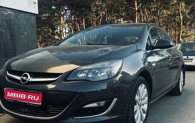 Opel Astra J, 2014 год, 1 200 000 рублей, 1 фотография