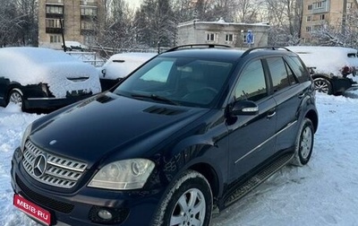 Mercedes-Benz M-Класс, 2007 год, 1 085 000 рублей, 1 фотография