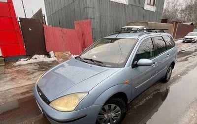 Ford Focus IV, 2004 год, 395 000 рублей, 1 фотография