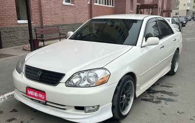 Toyota Mark II IX (X110), 2000 год, 850 000 рублей, 1 фотография