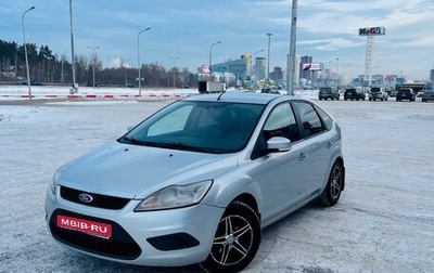 Ford Focus II рестайлинг, 2009 год, 650 000 рублей, 1 фотография