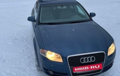 Audi A4, 2004 год, 670 000 рублей, 1 фотография