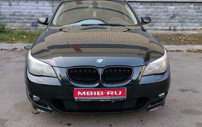 BMW 5 серия, 2009 год, 1 300 000 рублей, 1 фотография