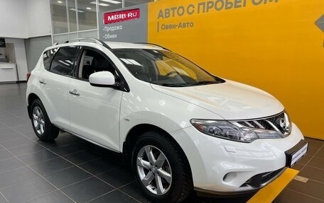 Nissan Murano, 2010 год, 1 511 000 рублей, 1 фотография