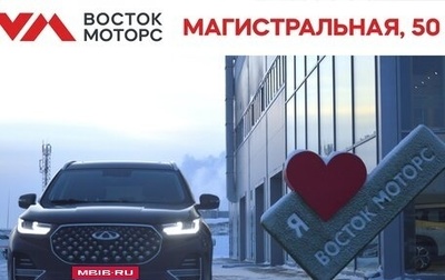 Chery Tiggo 8 Pro, 2021 год, 2 199 000 рублей, 1 фотография