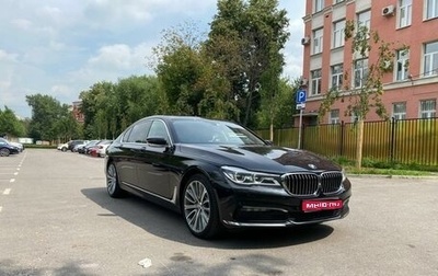 BMW 7 серия, 2017 год, 4 000 000 рублей, 1 фотография