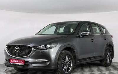 Mazda CX-5 II, 2021 год, 3 297 000 рублей, 1 фотография