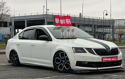 Skoda Octavia, 2018 год, 2 200 000 рублей, 1 фотография