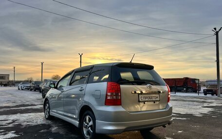 Toyota Wish II, 2005 год, 1 099 999 рублей, 4 фотография