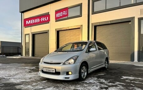 Toyota Wish II, 2005 год, 1 099 999 рублей, 2 фотография