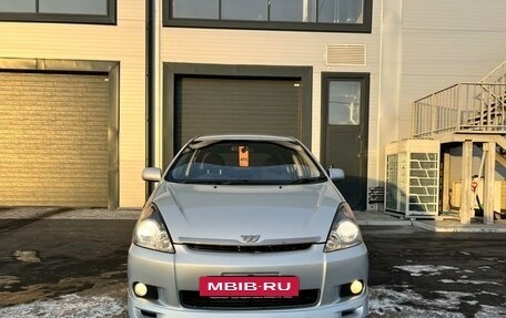 Toyota Wish II, 2005 год, 1 099 999 рублей, 9 фотография