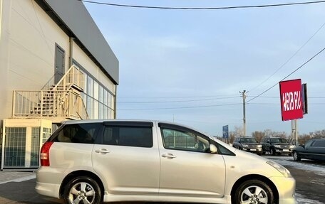 Toyota Wish II, 2005 год, 1 099 999 рублей, 7 фотография