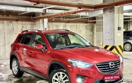 Mazda CX-5 II, 2016 год, 2 320 000 рублей, 5 фотография