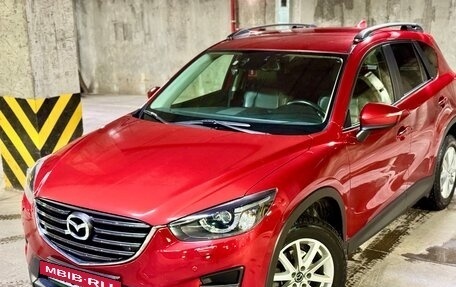 Mazda CX-5 II, 2016 год, 2 320 000 рублей, 2 фотография