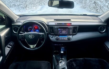 Toyota RAV4, 2013 год, 2 200 000 рублей, 12 фотография