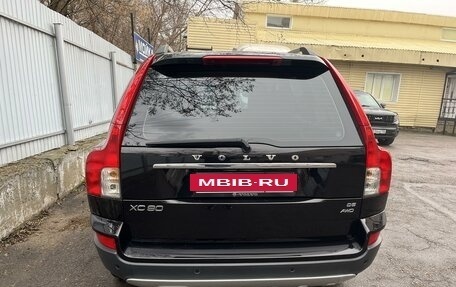 Volvo XC90 II рестайлинг, 2008 год, 1 400 000 рублей, 3 фотография