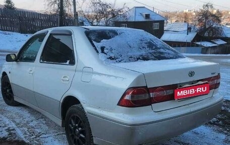 Toyota Vista V30, 1999 год, 390 000 рублей, 2 фотография