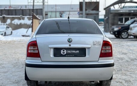 Skoda Octavia IV, 2001 год, 410 000 рублей, 5 фотография