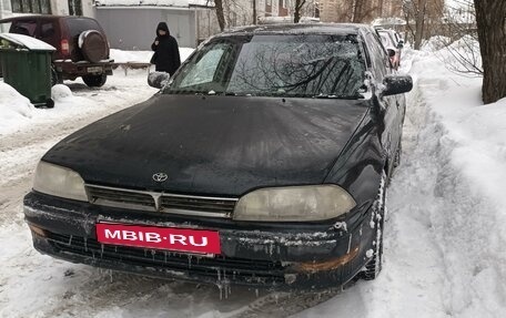 Toyota Camry, 1992 год, 175 000 рублей, 6 фотография