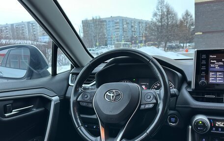 Toyota RAV4, 2019 год, 2 430 000 рублей, 27 фотография