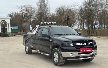 Ford F-150 XIII, 2008 год, 2 480 000 рублей, 9 фотография