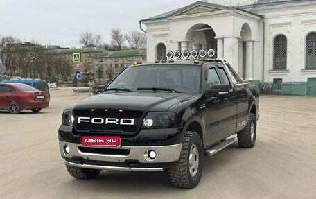 Ford F-150 XIII, 2008 год, 2 480 000 рублей, 3 фотография