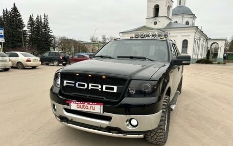 Ford F-150 XIII, 2008 год, 2 480 000 рублей, 11 фотография