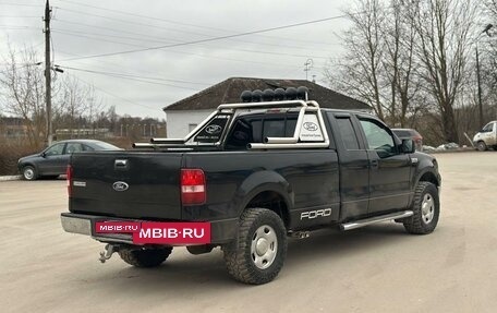 Ford F-150 XIII, 2008 год, 2 480 000 рублей, 7 фотография