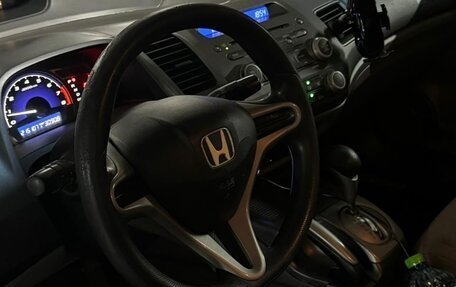 Honda Civic VIII, 2008 год, 685 000 рублей, 7 фотография