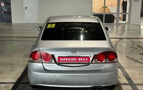 Honda Civic VIII, 2008 год, 685 000 рублей, 5 фотография