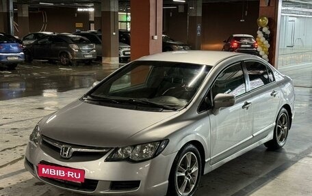 Honda Civic VIII, 2008 год, 685 000 рублей, 2 фотография