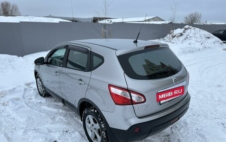 Nissan Qashqai, 2012 год, 1 030 000 рублей, 11 фотография