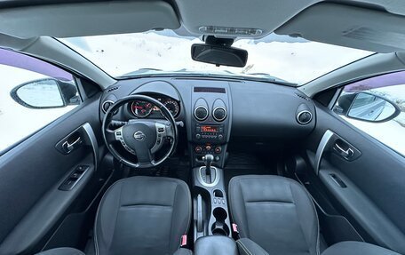 Nissan Qashqai, 2012 год, 1 030 000 рублей, 14 фотография