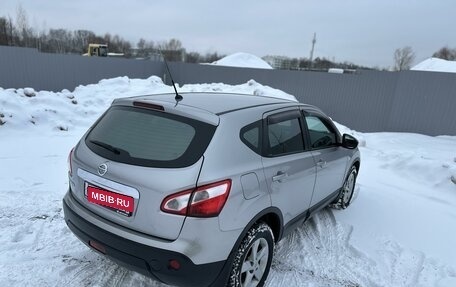 Nissan Qashqai, 2012 год, 1 030 000 рублей, 10 фотография