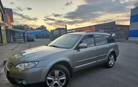 Subaru Outback III, 2006 год, 1 200 000 рублей, 8 фотография