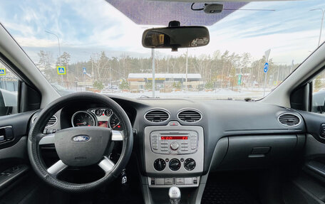 Ford Focus II рестайлинг, 2009 год, 650 000 рублей, 10 фотография